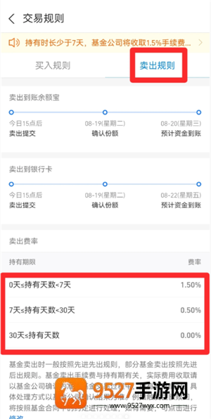 《帝国征服者怎么升级快》必看！从零到霸主的速升秘诀全在这