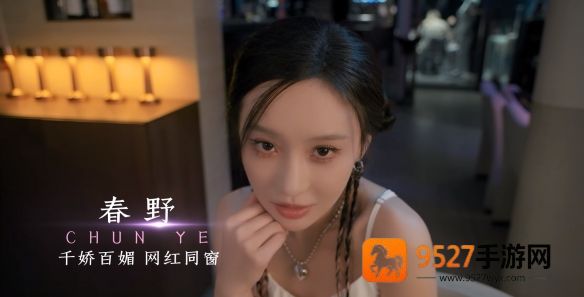 《邪恶人生隐身三分钟怎么过》通关详解：卡点走位与必过技巧