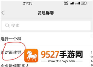 《未上锁的房间 第三关怎么解锁》：三步揭秘隐藏机关，轻松通关！