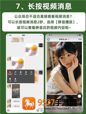 《帝国时代1罗马复兴人口上限怎么设置》一招教你突破200人口限制