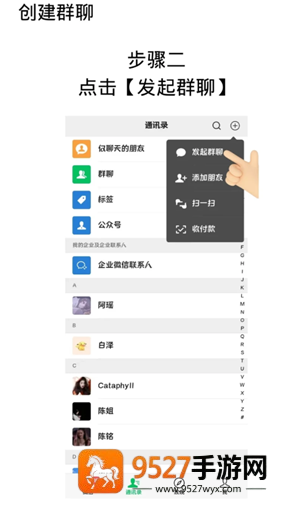 《邪恶人生yoyo 怎么攻略》最全指南：从入门到隐藏结局，一文吃透所有玩法！