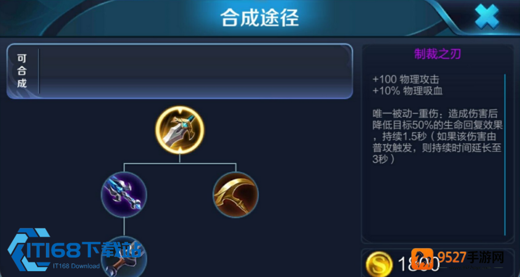 《世界盒子怎么创造最强人类》终极攻略：手把手教你打造无敌人类属性