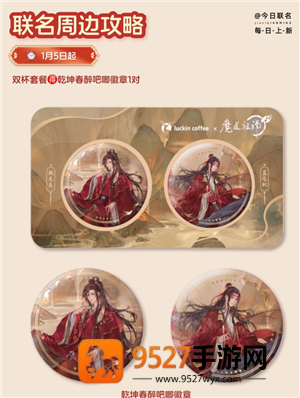 邪恶人生是什么样的游戏