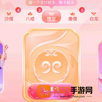 三角洲攻略