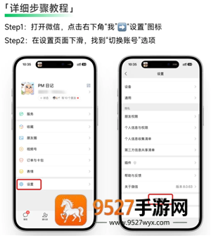 必看！《帝国时代1玩法攻略》从入门到精通，这份技巧大全请收好