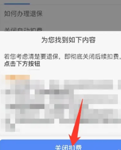 《the room3完整攻略4章》:第四章全流程解谜难点+通关技巧合集