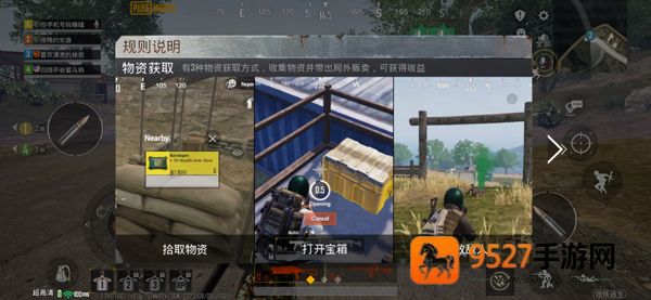 《世界盒子造出武器怎么用》:从入门到精通,这篇攻略全搞定!