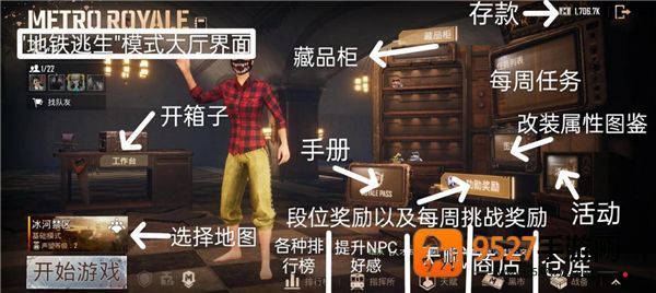 手把手教你{世界盒子修改器怎么弄}：三步搞定，附避坑指南！