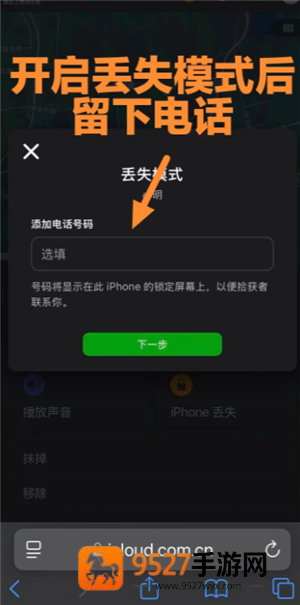 邪恶人生是什么样的游戏啊