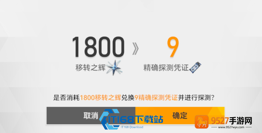 独家整理：《帝国时代3攻略秘籍》大全助你快速称霸战场！