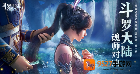 《邪恶人生0.1怎么开启任务》完整流程详解，新手必看！