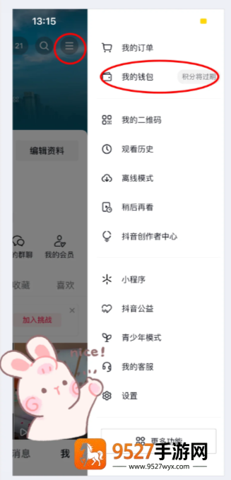《烈火三国志手游攻略大全图文详解》：零基础到霸业，这一篇全搞定！