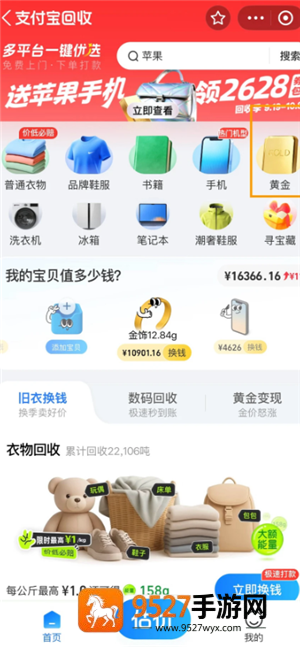《传奇霸业怎么打副本最快》：大神亲测的极速通关秘诀全解析