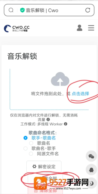《万国觉醒什么是大龙头》一文读懂：萌新进阶必知的制胜核心！
