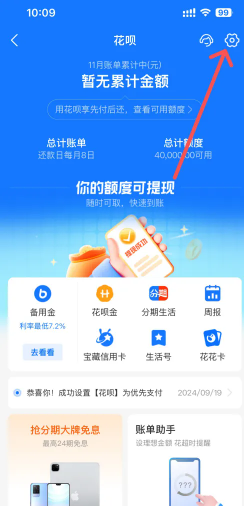 《家庭派对怎么打开控制台啊》一篇就够:手残党也能秒开!