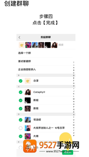 必看！《万国觉醒龙溪套图纸怎么获得》超详细获取指南