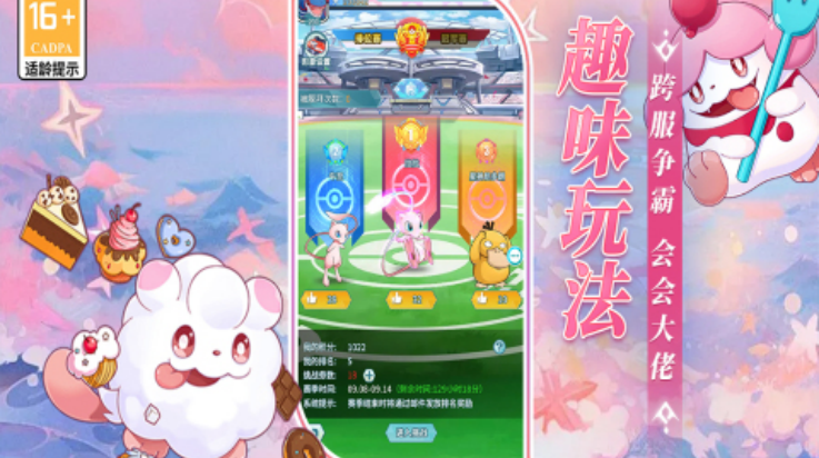 《未上锁的房间中文版 攻略》全流程图文详解：通关谜题与隐藏彩蛋一网打尽