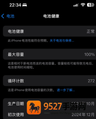 《帝国时代是什么时候出的?》带你回顾经典RTS初代发售时间