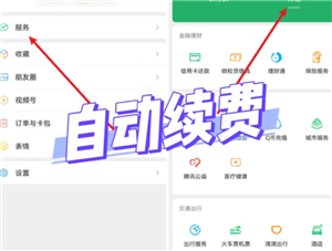 艾尔之光什么职业好玩?2024最强职业推荐与手感评测