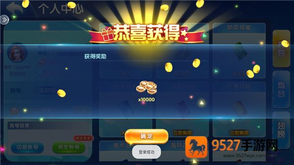 《家庭派对攻略全角色攻略》:从萌新到大神,一篇解锁所有隐藏结局!