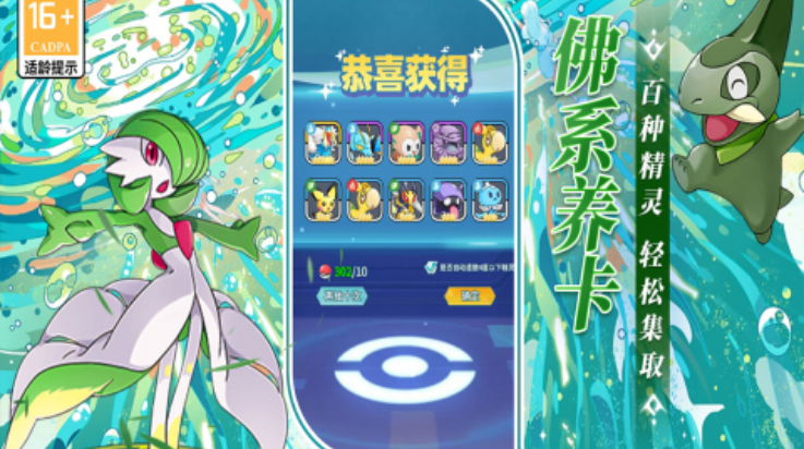 《家庭派对怎么改中文》一招搞定！实测有效超简单教程