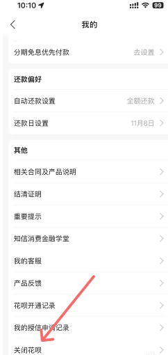 《帝国时代如何快速建造房屋》独家秘籍:掌握这3招,开局速度飙升!