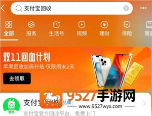 从零上手必看！《帝国时代教学攻略》助你快速布局，轻松碾压对手