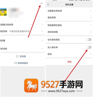 《天地劫幽城再临玩法》全攻略：新手必看进阶技巧一网打尽！