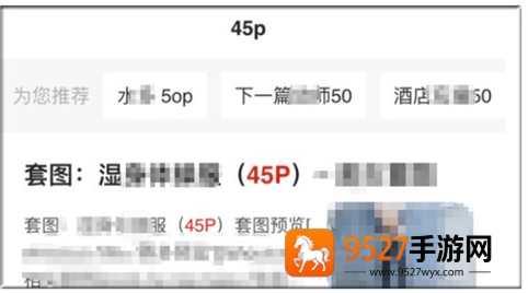 《邪恶人生怎么掌握隐形技能的》隐藏技巧全解析,助你轻松隐身!
