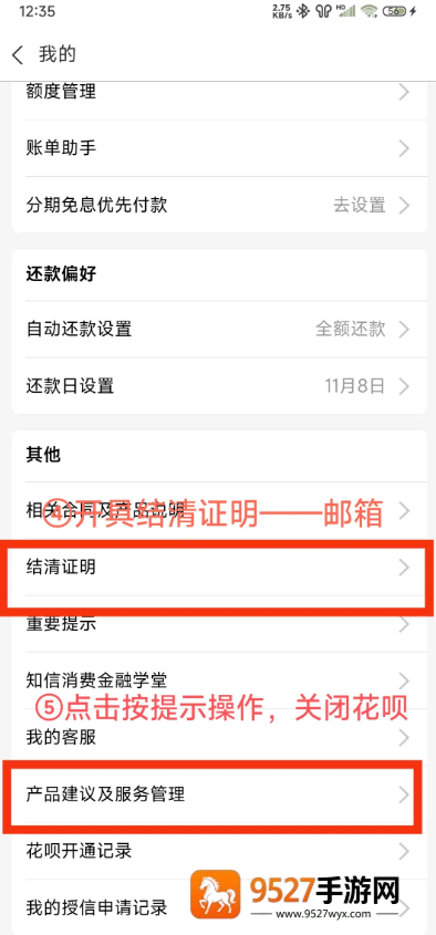 《天地劫幽城再临慕容筝攻略》：全方位培养技巧与阵容搭配详解
