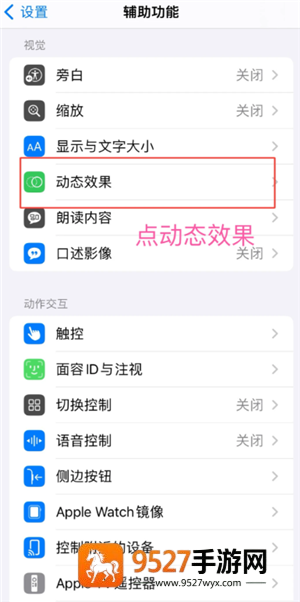 《帝国时代怎么玩 破解有吗》：玩法核心与破解真相一篇讲透！