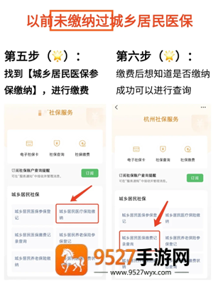 《邪恶人生隐身能做什么事情呢》？这些隐藏玩法让你大开眼界！