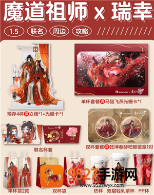 邪恶人生怎么使用隐形眼镜