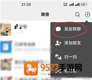 《天地劫幽城再临玩法》全攻略：新手必看进阶技巧一网打尽！