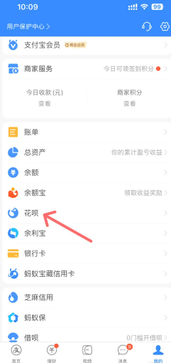 《落叶社区怎么下载安装》手把手教程：从零到畅玩只需三步！