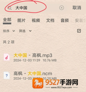 传奇霸业翅膀等级怎么提升？三大速升技巧助你战力暴涨！