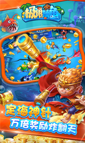 必看！《文明时代二怎么触发核弹》全流程触发条件与隐藏技巧详解