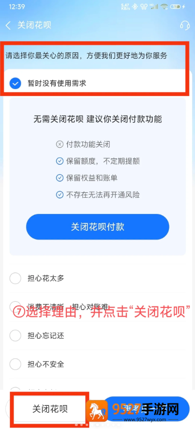 《邪恶人生怎么掌握技能》全攻略：从菜鸟到老手的核心玩法指南