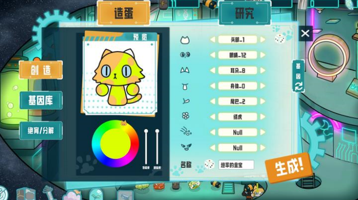 《豪门足球风云怎么充值划算》：月卡、基金与活动礼包性价比全解析