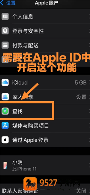 《帝国时代5手机版怎么下载？2025最新安装教程与常见问题解答》
