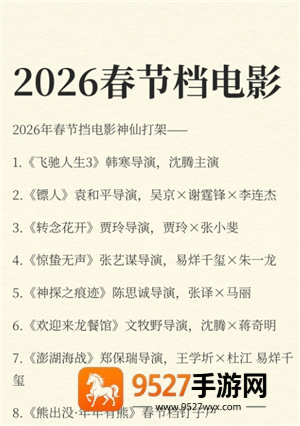 《万国觉醒平民玩家玩法大全》：零氪党逆袭必看攻略！