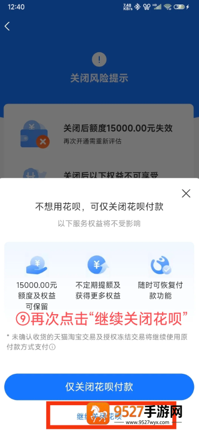 揭秘！《世界盒子所有成就如何获得》完整攻略一览