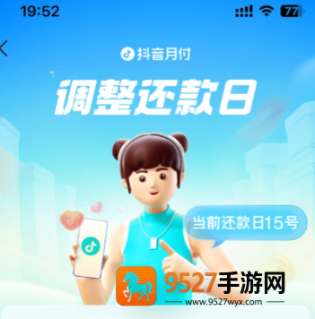 必看!《传奇霸业爆装备技巧》全解析,助你轻松刷神装!