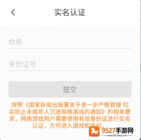 《艾尔之光什么冰装属性好》？这篇全解析让你不再选错！