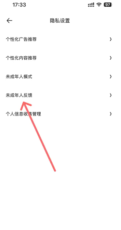 《文明时代2怎么触发核弹》终极指南：隐藏条件与全步骤详解