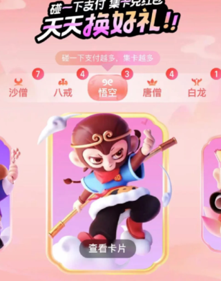 《艾尔之光过户怎么弄》最全图文攻略,新手也能一次看懂!