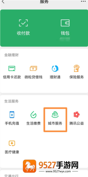 如何下载三角洲行动体验服?这份最新教程带你轻松搞定!