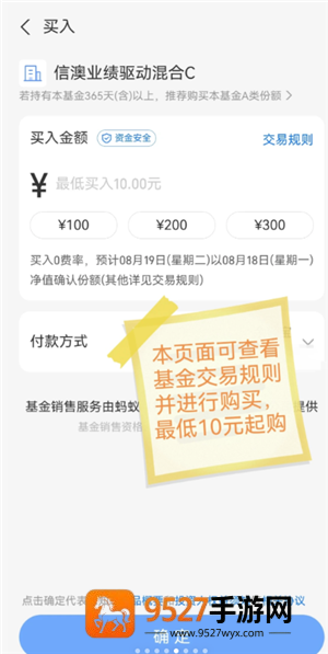 《未上锁的房间1,第20关怎么过》独家图文攻略，三步轻松通关！