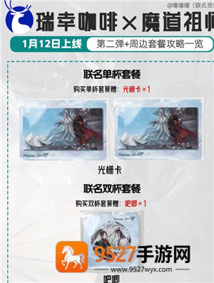 世界盒子手机版如何弄mod
