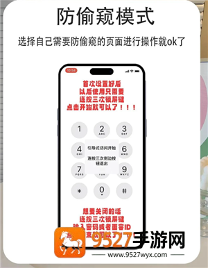 必看!《烽火三国手游攻略》最强武将搭配与资源避坑指南